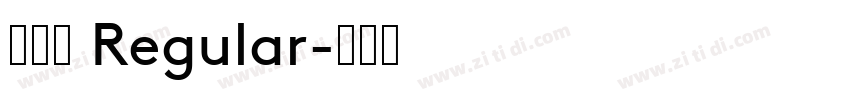 无界黑 Regular字体转换